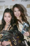 19122008_Samsung Roadshow@Mongkok_Debby and Fion00003