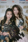 19122008_Samsung Roadshow@Mongkok_Debby and Fion00005