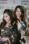 19122008_Samsung Roadshow@Mongkok_Debby and Fion00006