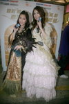 19122008_Samsung Roadshow@Mongkok_Debby and Fion00009
