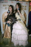19122008_Samsung Roadshow@Mongkok_Debby and Fion00010