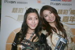 19122008_Samsung Roadshow@Mongkok_Debby and Fion00014