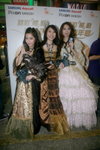 19122008_Samsung Roadshow@Mongkok_Debby and Fion and Chimpy00001