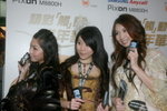19122008_Samsung Roadshow@Mongkok_Debby and Fion and Chimpy00002