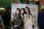 19122008_Samsung Roadshow@Mongkok_Debby and Fion and Chimpy00004