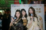 19122008_Samsung Roadshow@Mongkok_Debby and Fion and Chimpy00006