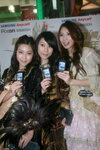 19122008_Samsung Roadshow@Mongkok_Debby and Fion and Chimpy00010
