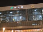 10122024_Samsung Smartphone Galaxy S10 Plus_28 round to Hokkaido_Asahikawa Night00006