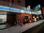 10122024_Samsung Smartphone Galaxy S10 Plus_28 round to Hokkaido_Asahikawa Night00026