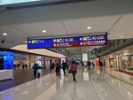 10122024_Samsung Smartphone Galaxy S10 Plus_28 round to Hokkaido_Hong Kong International Airport00006