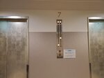 11122024_Samsung Smartphone Galaxy S10 Plus_28 round to Hokkaido_Asahikawa Art Hotel00009