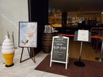 11122024_Samsung Smartphone Galaxy S10 Plus_28 round to Hokkaido_Asahikawa Art Hotel00037