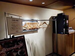 11122024_Samsung Smartphone Galaxy S10 Plus_28 round to Hokkaido_Asahikawa Art Hotel Minori Restaurant00024