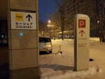 11122024_Samsung Smartphone Galaxy S10 Plus_28 round to Hokkaido_Asahikawa Morning00018