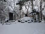 11122024_Samsung Smartphone Galaxy S10 Plus_28 round to Hokkaido_Kamikawa Dongu Jinja00041