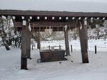 11122024_Samsung Smartphone Galaxy S10 Plus_28 round to Hokkaido_Kamikawa Dongu Jinja00044