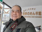 11122024_Samsung Smartphone Galaxy S10 Plus_28 round to Hokkaido_Shibetsu Hitsuji Kan00052