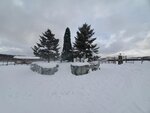 11122024_Samsung Smartphone Galaxy S10 Plus_28 round to Hokkaido_Teshiogun_Horonobecho_Tonakai Kanko Makiba00002