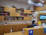 11122024_Samsung Smartphone Galaxy S10 Plus_28 round to Hokkaido_Wakkanai JR Eki00015