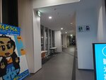 11122024_Samsung Smartphone Galaxy S10 Plus_28 round to Hokkaido_Wakkanai JR Eki00018