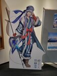 11122024_Samsung Smartphone Galaxy S10 Plus_28 round to Hokkaido_Wakkanai JR Eki00019