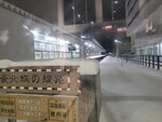 11122024_Samsung Smartphone Galaxy S10 Plus_28 round to Hokkaido_Wakkanai JR Eki00027