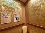 11122024_Samsung Smartphone Galaxy S10 Plus_28 round to Hokkaido_Wakkanai Surfeel Hotel(Formly ANA Hotel)00012