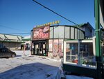 12122024_Samsung Smartphone Galaxy S10 Plus_28 round to Hokkaido_Mombetsu Michi no Eki_lunch at Marukaichi Shokudou00001
