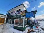12122024_Samsung Smartphone Galaxy S10 Plus_28 round to Hokkaido_Mombetsu Michi no Eki_lunch at Marukaichi Shokudou00006