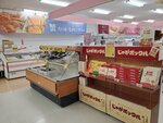 12122024_Samsung Smartphone Galaxy S10 Plus_28 round to Hokkaido_Noshappu Misaki00016