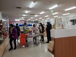 12122024_Samsung Smartphone Galaxy S10 Plus_28 round to Hokkaido_Noshappu Misaki00019
