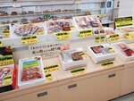 12122024_Samsung Smartphone Galaxy S10 Plus_28 round to Hokkaido_Noshappu Misaki00020