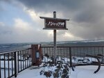 12122024_Samsung Smartphone Galaxy S10 Plus_28 round to Hokkaido_Noshappu Misaki00024
