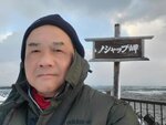 12122024_Samsung Smartphone Galaxy S10 Plus_28 round to Hokkaido_Noshappu Misaki00039