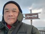 12122024_Samsung Smartphone Galaxy S10 Plus_28 round to Hokkaido_Noshappu Misaki00040