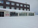 12122024_Samsung Smartphone Galaxy S10 Plus_28 round to Hokkaido_Way to Mombetsu00002