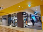 16122024_Samsung Smartphone Galaxy S10 Plus_28 round to Hokkaido_Mitsui Outlet Park00076