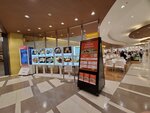 16122024_Samsung Smartphone Galaxy S10 Plus_28 round to Hokkaido_Mitsui Outlet Park00085
