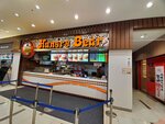 16122024_Samsung Smartphone Galaxy S10 Plus_28 round to Hokkaido_Mitsui Outlet Park00089