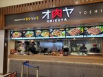 16122024_Samsung Smartphone Galaxy S10 Plus_28 round to Hokkaido_Mitsui Outlet Park00090