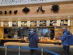 16122024_Samsung Smartphone Galaxy S10 Plus_28 round to Hokkaido_Mitsui Outlet Park00092