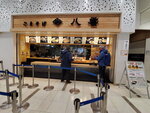 16122024_Samsung Smartphone Galaxy S10 Plus_28 round to Hokkaido_Mitsui Outlet Park00093