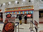 16122024_Samsung Smartphone Galaxy S10 Plus_28 round to Hokkaido_Mitsui Outlet Park00096