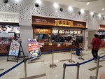 16122024_Samsung Smartphone Galaxy S10 Plus_28 round to Hokkaido_Mitsui Outlet Park00098