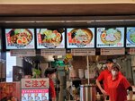 16122024_Samsung Smartphone Galaxy S10 Plus_28 round to Hokkaido_Mitsui Outlet Park00100