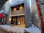 16122024_Samsung Smartphone Galaxy S10 Plus_28 round to Hokkaido_Susukino Morning00118
