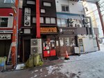 16122024_Samsung Smartphone Galaxy S10 Plus_28 round to Hokkaido_Susukino Morning00122