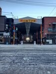16122024_Samsung Smartphone Galaxy S10 Plus_28 round to Hokkaido_Susukino Morning00133