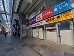 16122024_Samsung Smartphone Galaxy S10 Plus_28 round to Hokkaido_Susukino Morning00150