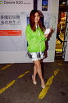 20012014_HTC Roadshow@Mongkok_Josie Ying00005
